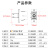 博扬（BOYANG）BY-F51 电信级LC-SC耦合器 LC-SC接口 光纤法兰盘适配器光纤延长转接头