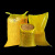 黄色透明编织袋黄透亮袋装粮食玉米大豆海鲜透明袋包装袋 下料65*109（60公斤装） 100条 55克每平方