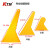 定制适用KTM汽车贴膜工具玻璃墙纸手机贴膜三角小刮板牛筋小刮片 A12 黄中刮