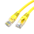 超六6类0.5/1/2/3/5/10/15米千兆网络跳线8芯成品网线 黄色 0.2m
