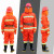 02款97消防服套装防火服5五件套森林战斗服防护消防员灭火衣服 （消防柜）二人标准套餐