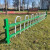 慕华晟U型草坪护栏篱笆栏杆篱笆围栏锌钢护栏花园围栏市政护栏绿化栅栏加厚款安装高度0.4米/1延米价格