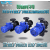 品牌耐酸碱磁力泵无泄漏无机封离心驱动电泳漆循环全国 MDH-653/2.2KW