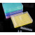 DYQT0.2ml96孔离心管盒ep管盒冰盒pcr管盒八连管盒PCR板架8/12连管盒 粉红色(带盖)