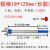 工业级高速钢合金加长型木用木工开孔器铰链木头门锁抽屉扩孔钻头 白色 18*125(加长)