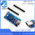 Pro Micro/ Pro Mini/ Pro Type-C USB  ATMEGA32U4开发板 Mini USB头