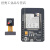 定制定制定制iFi蓝牙模块 E串口转iFi摄像头信可开发板 ESP32CAM+CP2102