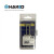 日本白光（HAKKO） FT-802  电热剥线钳  专用刀具 G4-1602 (主机配备维保一年，配件类不涉及维保）