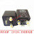 大电流120A/200A启动继电器12V/24V汽车继电器大功率常开型1.8W DC 12V 启动型 DC 24V 长时间型 120A