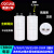 CBB60/65冰箱电容2UF/3/3.5/4/10UF压缩机电容启动器450V500V插片 CBB60 6UF 2插片(金浩)30*55mm