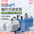双级旋片式真空泵实验室工业小型汽车空调抽真空油泵机防返油 LC-VRD-H12 抽速12m/H