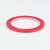 冰禹 警示玛拉胶带 6S划线胶带 桌面定位胶带 红色5mm*66m/卷（4个起订）BYXT-25