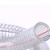 鼎红 PVC透明钢丝管塑料管软管油管水管钢丝螺旋管内径50mm壁厚3mm