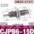 作用气动迷你微型小型气缸针型定制螺纹笔型CJPB6/CDJP2B10/CJ1B4 CJPB6-15
