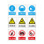 海斯迪克 禁止吸烟安全警示牌 严禁烟火标识牌标志墙贴 (禁止堆放) 20*30cm铝板 HKLY-162 