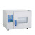上海一恒生产微生物培养箱 自然对流加热恒温培养箱 DHP-9051B