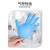 帮手仕 一次性蓝色防护手套（无粉）防滑耐磨盒装抽取式PVC丁腈手套 L/1000只