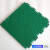 户外塑料地胶拼装塑胶地面地垫拼块跑道室外橡胶幼儿园悬浮地板 绿25cm*25cm*1.2cm/片