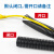 安达通 波纹管 PE塑料线管电线电缆保护管穿线套管可开口空调线软管 PE-AD28.5(内径23)/50米