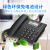 电话机家用有线座机办公固话办公室固定商务电话高端HCD113 HCD113磨砂黑色