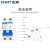 正泰（CHNT）工业断路器 空气开关 过载空气开关DZ47升级款小型断路器 4P 40A 