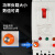 精选好货上海人民三相电机缺相保护器380v水泵过载开关风机漏电枫 40A 3P