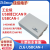 ZUSBCAN2I分析仪USBCAN-I/Il单双路转接盒 CANll/l接口卡 usbcan-ii