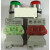杭州三利 人宇牌 LAY37 （PBC）按钮 P-E 带灯按钮 红色 220V  1常开 绿色 DC24V1常开