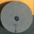 金罗玛 KR-022 陶瓷砂轮片平面树脂沙轮抛光打磨床砂轮机磨刀机砂轮 46# 300*32*32棕刚玉A 