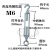 镀锌花兰螺丝钢丝绳拉紧器玛钢花篮螺丝链条器正反螺杆开体螺丝 国标开体M12