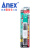 安力士牌（ANEX）日本进口电钻批头风批嘴 ACTM-2085(PH2X85mm)两头十字