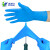 嘉湛力（JIAZHANLI）一次性12寸丁腈手套	 12寸加长丁腈（蓝色） 100只/袋 M