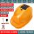 LISM风扇可充电带太阳能内置双电风扇的帽子男工地头盔空调制冷 黄色16000蓝牙国标双风扇内置涡