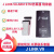 JLINK V9/V8仿真器J-LINK V11ARM调试器STM32编程/烧录/下载器 J LINK V9 不开票