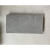 混凝土类粘合剂测试板 ZG4020 400*200*40mm 单位块最小起订量30货期7天 15天