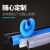 通风管道排风管PVC塑吸弹力伸缩橡胶软管工业吸尘排烟 蓝色加厚型 内直径110mm/每米