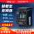 三科780系列0751522455KW风机水泵雕刻机变频器三相380V 0.75kW(三相380V)