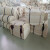 擦机布棉工业抹布原白色不掉毛吸油吸水劳保标准尺寸50斤 其余省份