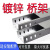 钢制镀锌金属槽式电缆桥架电线弱电铁线槽200 150 100 75 50 25 规格150*100*0.8mm（根）