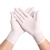 一次性医用手套丁腈乳胶橡胶外科PVC医生厨房洗碗防护 英科白色5克加厚-100只/ M