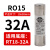 博雷奇R015熔断器 RO15/16/17陶瓷保险丝管RT18 1A 2A 3A 5A 6A 10A 32 RO15/32A 适用RT18-32A底座