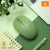 BOW 无线鼠标蓝牙笔记本办公女生通用充电池人体工学滑鼠 苍岭绿无线鼠标送电池 官方标配