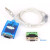USB转/422通讯线 485转换器串口线笔记本模块 RS485通讯线 FTDI芯片(USB-485/422) 1m
