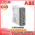 ABB时间继电器-ARS.11S/ARS.21S/MFD.12/MFD.21/ERD.12/ER CT-ARS.11S