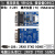 RS232转TTL模块 TTL互转RS232串口电平33V 5V 12V 24V供电XH254 2宽压供电9孔母头接电nao串口