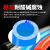 PE软管4环保聚乙烯管耐酸碱耐腐蚀8/10/12/16mm气管白色透明管子6 料PE4X2.5蓝色160米 耐酸碱腐蚀
