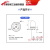 声光报警器LED信号灯蜂鸣警示旋转闪烁信号灯220V24V常亮 红24V 平面磁吸 不带蜂鸣器