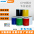国新GOSIM MAX标签机贴纸适于用CPM-100HC 100HG3C CPM彩贴机PVC贴纸 橙色 100mm*10m