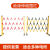 玻璃钢伸缩围栏电力安全护栏施工围栏移动护栏折叠栅栏幼儿园围栏 黑黄款 高1.2m*长4米
