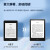 Kindle5/4代电子书6.8寸阅读器kpw5代冷暖光KP5 【海外版KP5代16G黑色】 套餐四